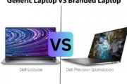 Branded Laptops vs Generic Laptops